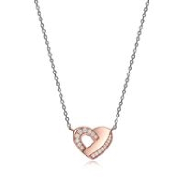 Elle sterling silver Motif rhodium and rose gold heart necklace with signature ruby